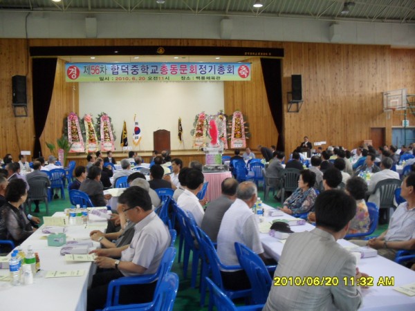 fed7ad108776ad6f1ee3d8f8af889051_1503543444_5464.JPG