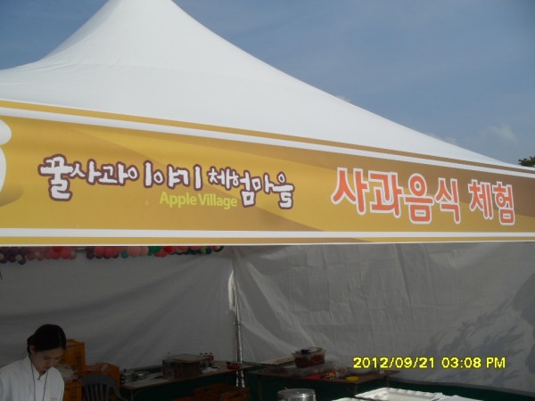 fed7ad108776ad6f1ee3d8f8af889051_1503550728_2126.JPG