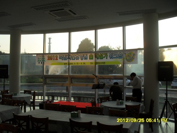 fed7ad108776ad6f1ee3d8f8af889051_1503550824_4034.JPG