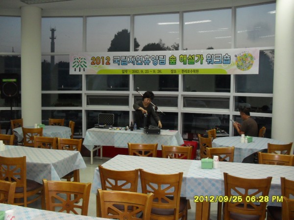 fed7ad108776ad6f1ee3d8f8af889051_1503550824_9719.JPG
